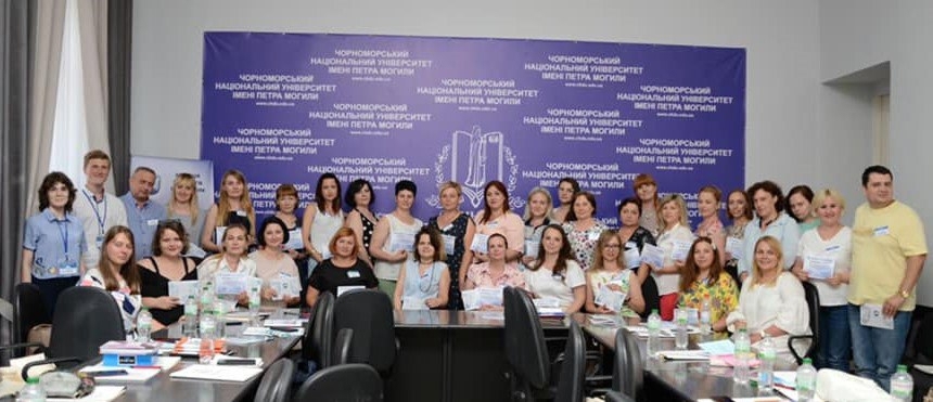 Асоціація психологів вищої школи України